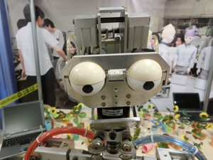 見せてもらおうか岡山ロボット研究所の性能とやらを